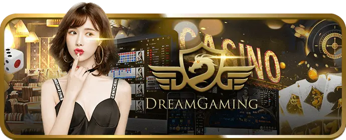 Dream Gaming